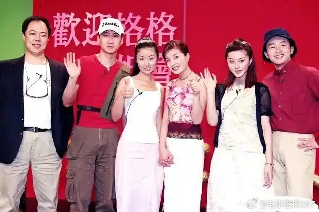 《还珠格格》做宣传,那个时候林心如和赵薇是一番主咖站中间,范冰冰也