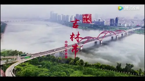 我的家乡,最美吉林市