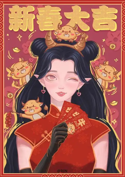 2021牛年新春主题插画