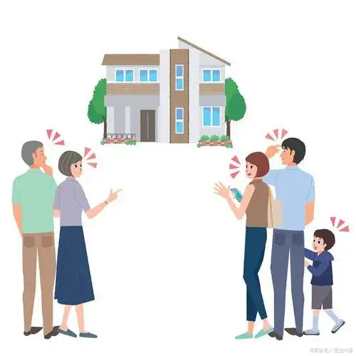 邻里关系中的冲突与和谐