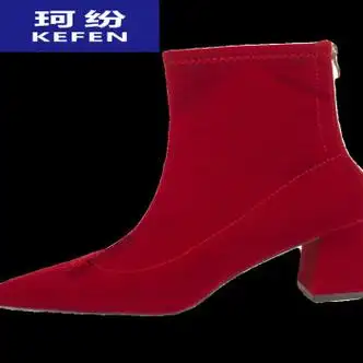 珂纷kefen红色短靴冬季女2023年新款不累脚低跟靴子加绒禾结婚婚鞋