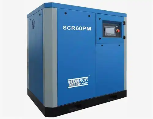 斯可络低压永磁变频双螺杆空气压缩机1.5-5公斤37kw空压机螺杆机