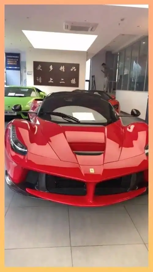 法拉利拉法倒过来念|汽车资讯|汽车视频|法拉利_新浪新闻