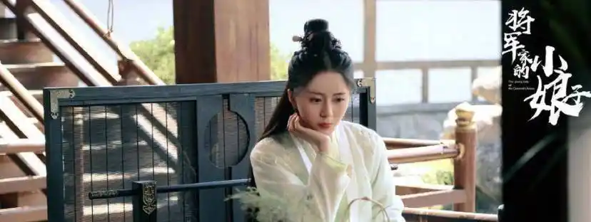 《将军家的小娘子》新剧照,汤敏古装又美又飒,男主