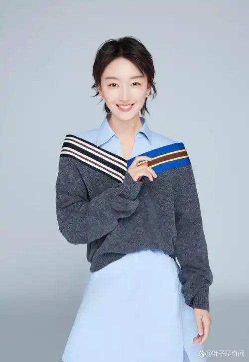 周冬雨:三金影后的"素质"困扰