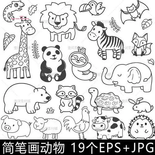 xg30手绘卡通可爱线稿小动物简笔画儿童涂色插画绘画矢量素材图片