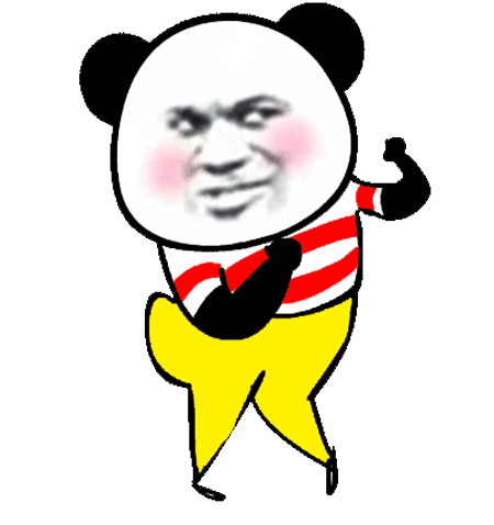 抖音超大熊猫头表情包高清分享