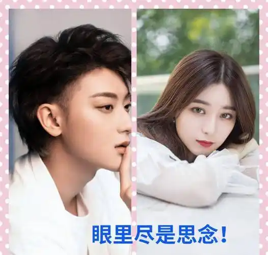 原创黄子韬与徐艺洋被指三亚海滩私会合影成为头像疑似恋情曝光