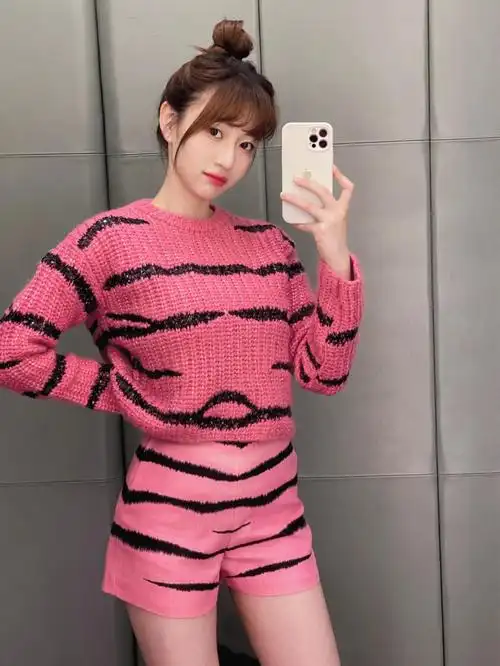 软nuonuo的粉红虎