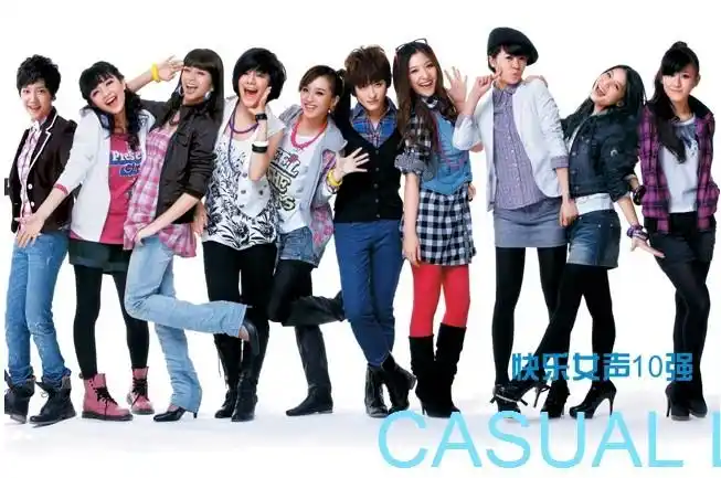 快女十强最新广告照 风格清新自然