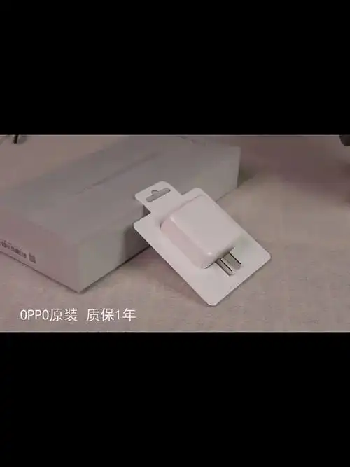 充电器原装闪充正品findx闪充80w r17 reno3 reno4 reno5/6/7/8/9