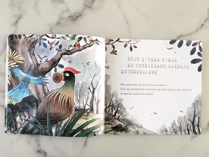 中国故事百鸟朝凤已出版