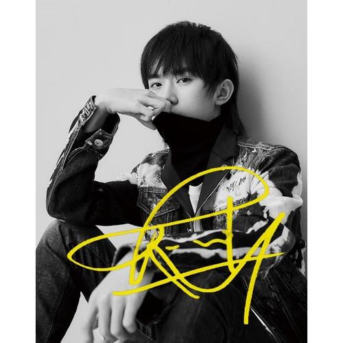 6寸 tfboys 易烊千玺 亲笔签名照片新款热门宣传照签名照467号