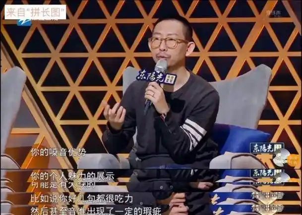 原创丁太升评价何洁演唱满是遗憾直指没有同期快女出名何洁正面回怼