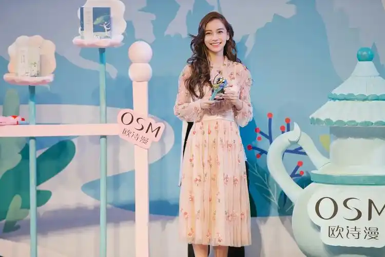 杨颖- 堆糖,美图壁纸兴趣社区