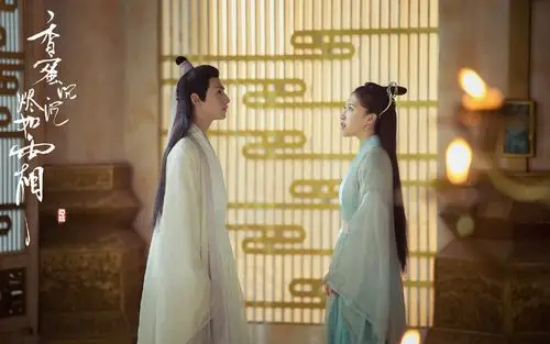 古装青春爱情剧香蜜沉沉烬如霜