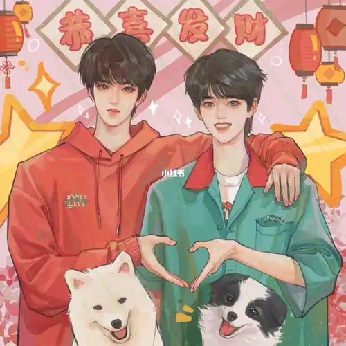 时代少年团文轩氛围感周边圣诞圣诞