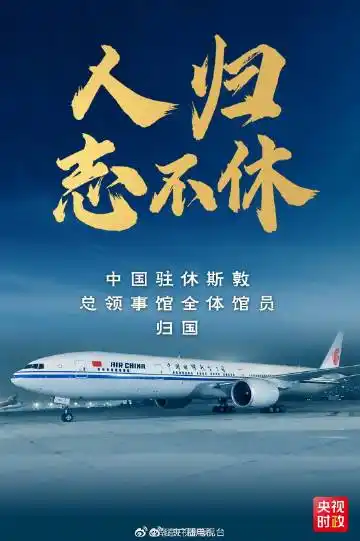 南京广播电视台