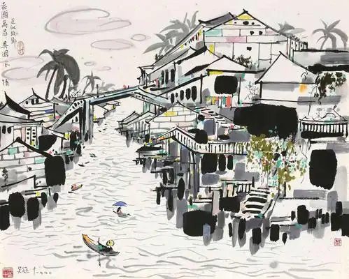 吴冠中的小桥流水让人神往!