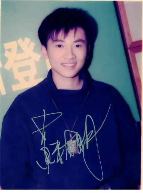 苏有朋 一些很帅的照片