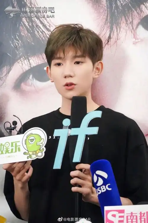 听见巨响了吗 王源帅爆了 99  闷青色的头发特别好看  @tfboys-王源