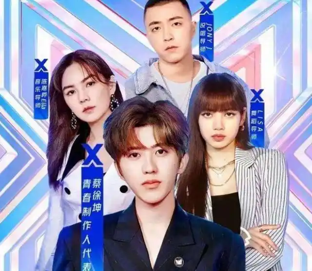 王一博2年前当101导师,如今低调现身青你2,有翡后又将搭档黄轩