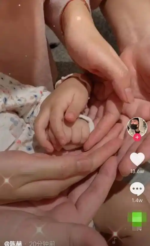 原创陈赫和张子萱二女儿出生视频中浓浓爱意网友往事随风飘散