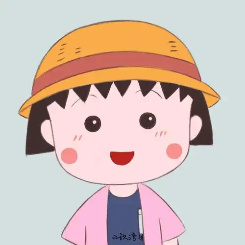 ——樱桃小丸子头像画师@玖湾月 ​​​ - 堆糖,美图壁纸兴趣社