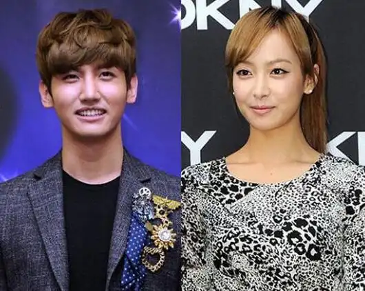 【图】沈昌珉女友到底是谁? 曝已与宋茜已分手