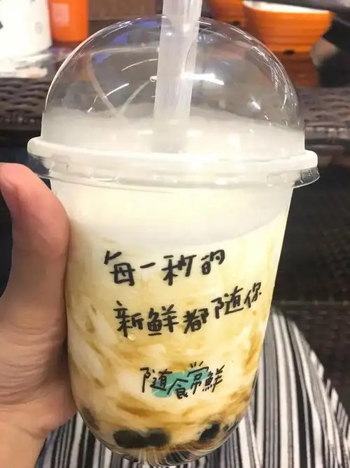 奶茶,是茶,不会肥.找到了那家巧手制茶!