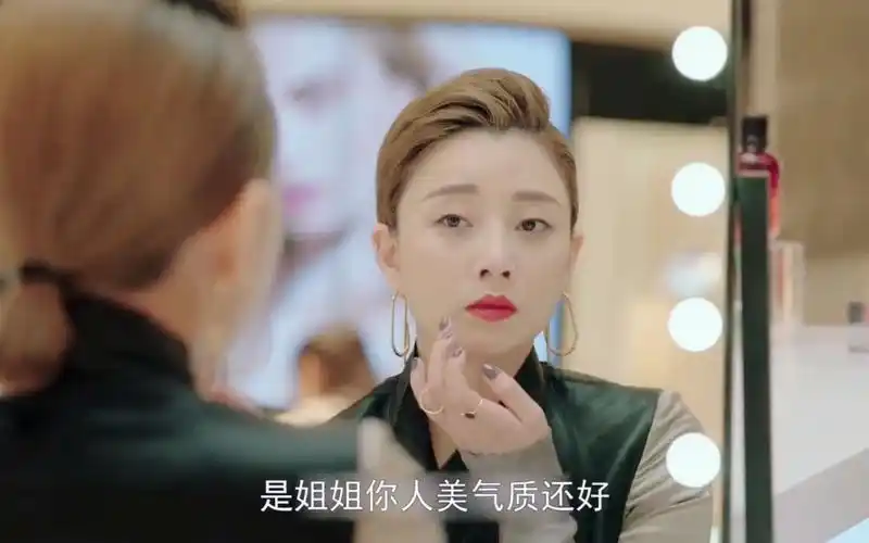 殷桃的台词火了 正青春里 殷桃 和 吴谨言 的上下级关系太好了,谁看了