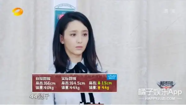 sunnee120?女明星的体重都在这里了!