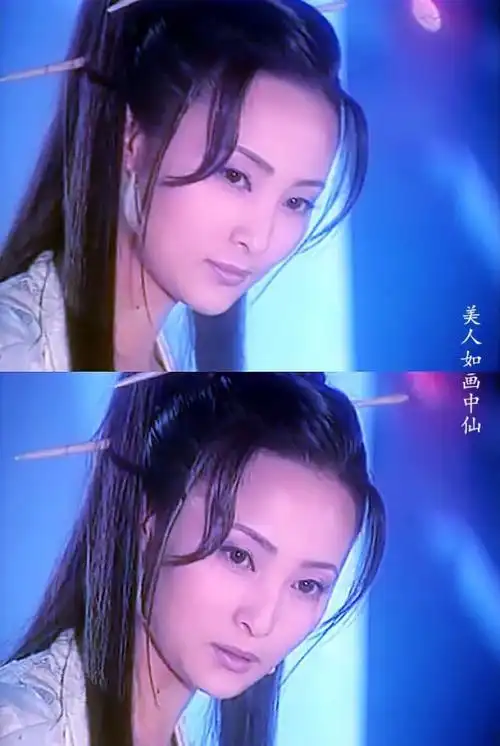 《白发魔女传》练霓裳~蒋勤勤