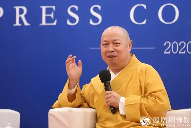全国政协委员,中国佛教协会副会长,深圳弘法寺方丈印顺法师答记者问