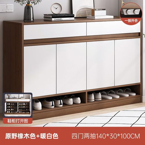 旭媛鞋柜门口 入户门 鞋架门口 现代简约门口鞋柜带门大容量家用入户