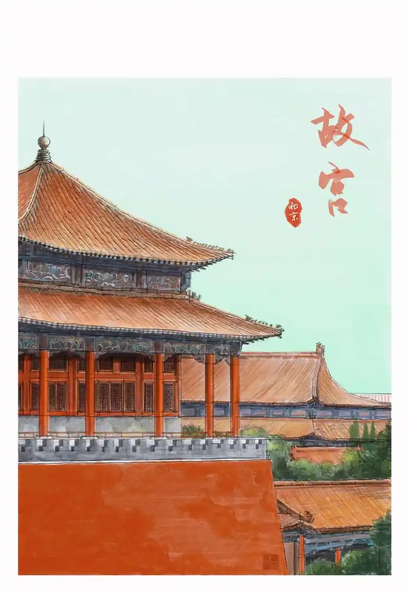 中国梦#建筑手绘 #故宫 #马克笔 - 抖音