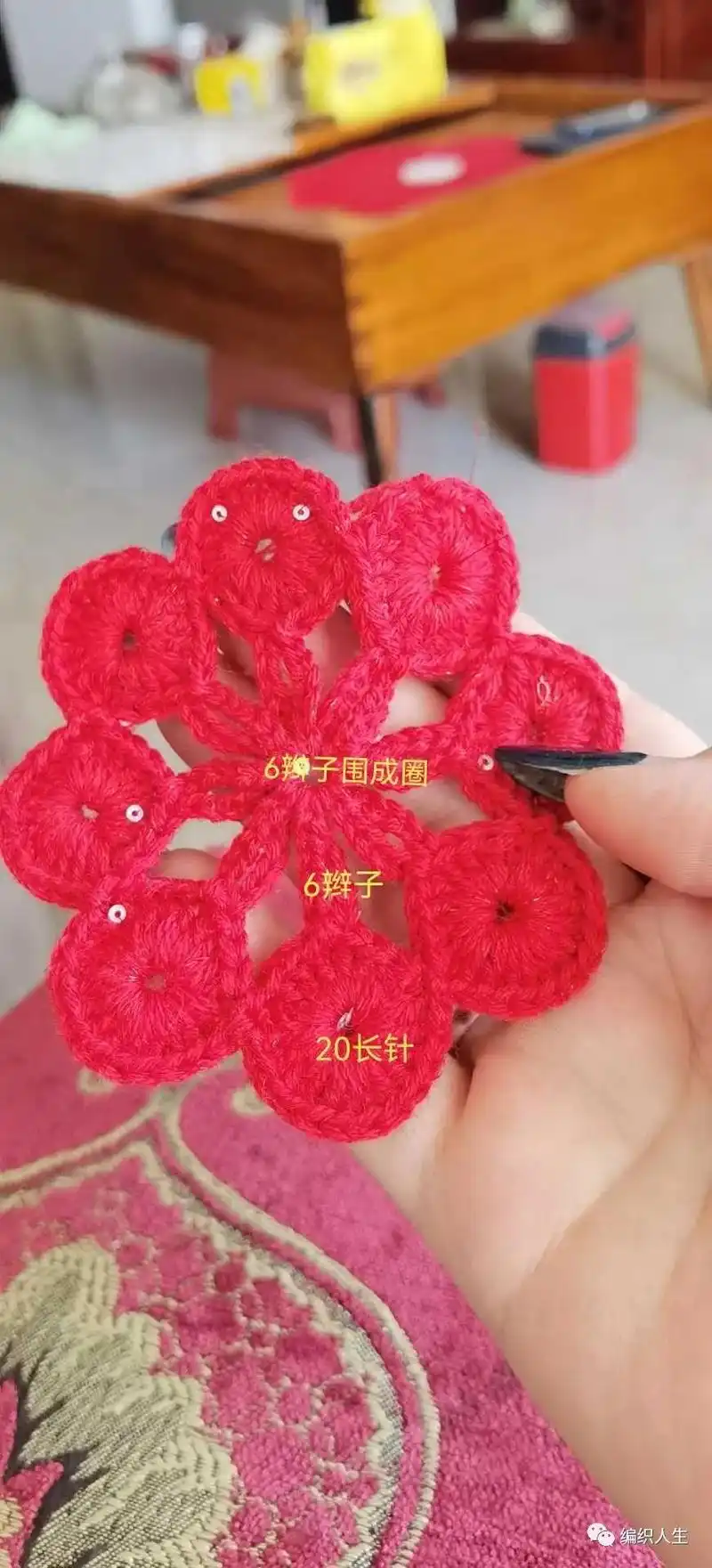 秋季女士百搭一线连铜钱花套头衫(有编织说明)