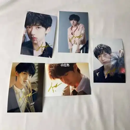 贺峻霖亲笔签名照可以to签订图签