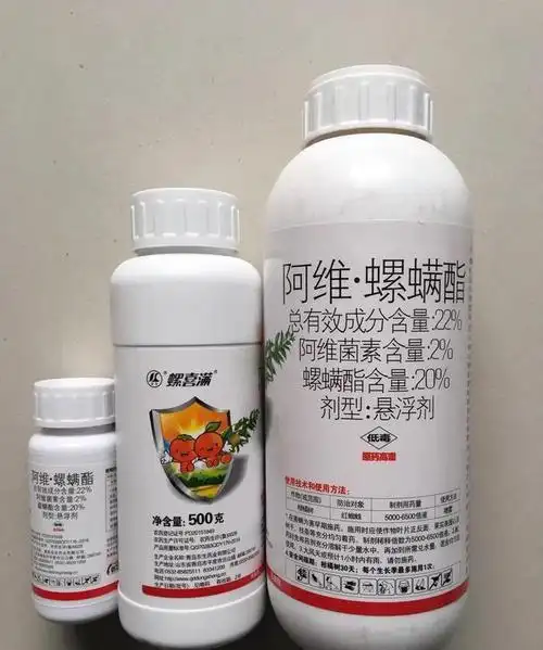阿维螺螨酯可以用在黄瓜上吗?