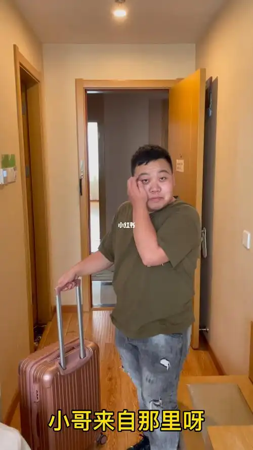 来自定远的小哥,身高160体重170_减肥_骁锋减肥减重训练营自由行热门