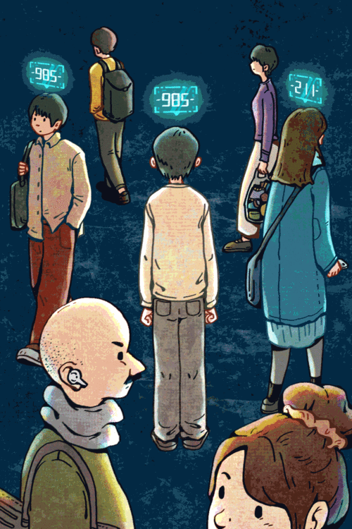 《一点点悲伤》动态插画