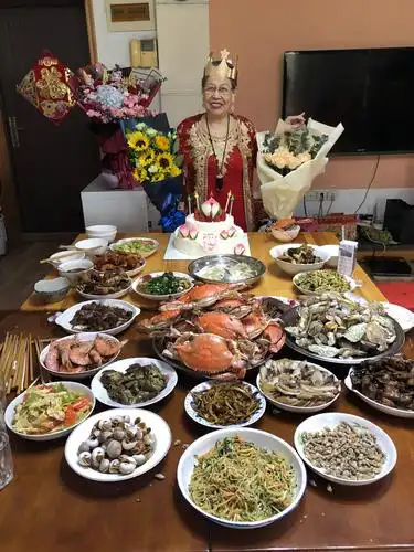 今天是您八十大寿的生日,您的五个儿女在此祝您生日快乐!