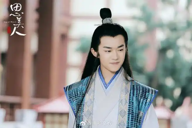 易烊千玺演过少年屈原##易烊千玺首部古装戏演少年屈原##端午粽意