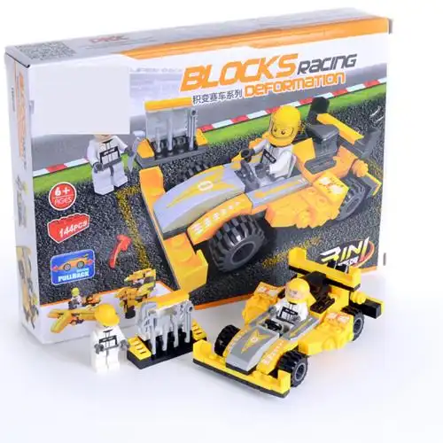 十大很火的玩具排行榜(世界十大玩具品牌排行榜)插图1