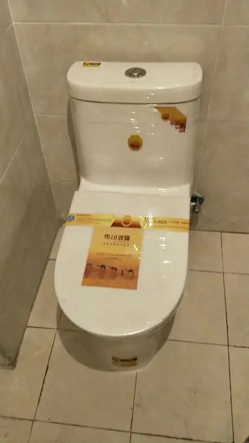 马可波罗坐便 炫冲虹吸连体坐便  特价330元  包安装 送货 售后