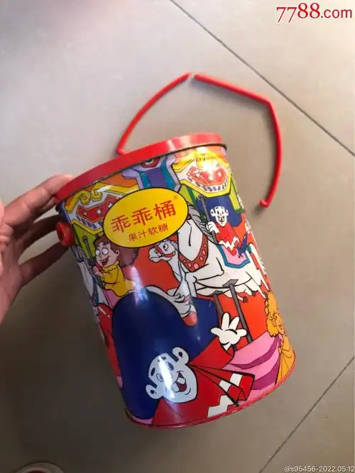 90年代乖乖桶一个-其他传统玩具-7788商城__七七八八商品交易平台