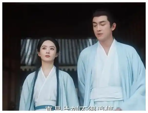 今天要跟大家聊一下赵丽颖和林更新主演的电视剧《与凤行》啦!