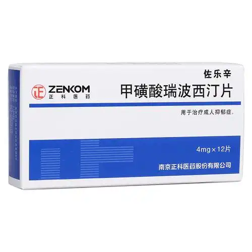 药师点评:用于治疗成人抑郁症.