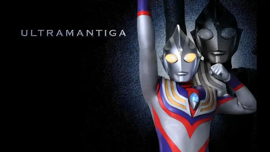 迪迦奥特曼壁纸