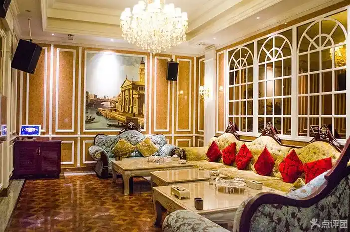 【东方魅力ktv团购】(4.1折)-大众点评网团购常德站